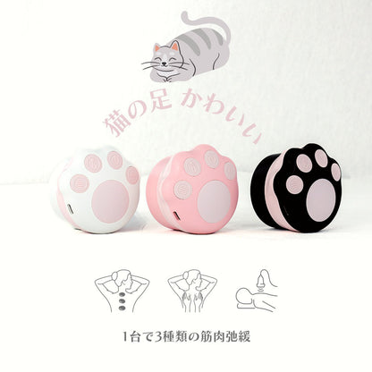 HOTPAW 電子拔罐  {3月15截單;預計10-14 工作天發貨}