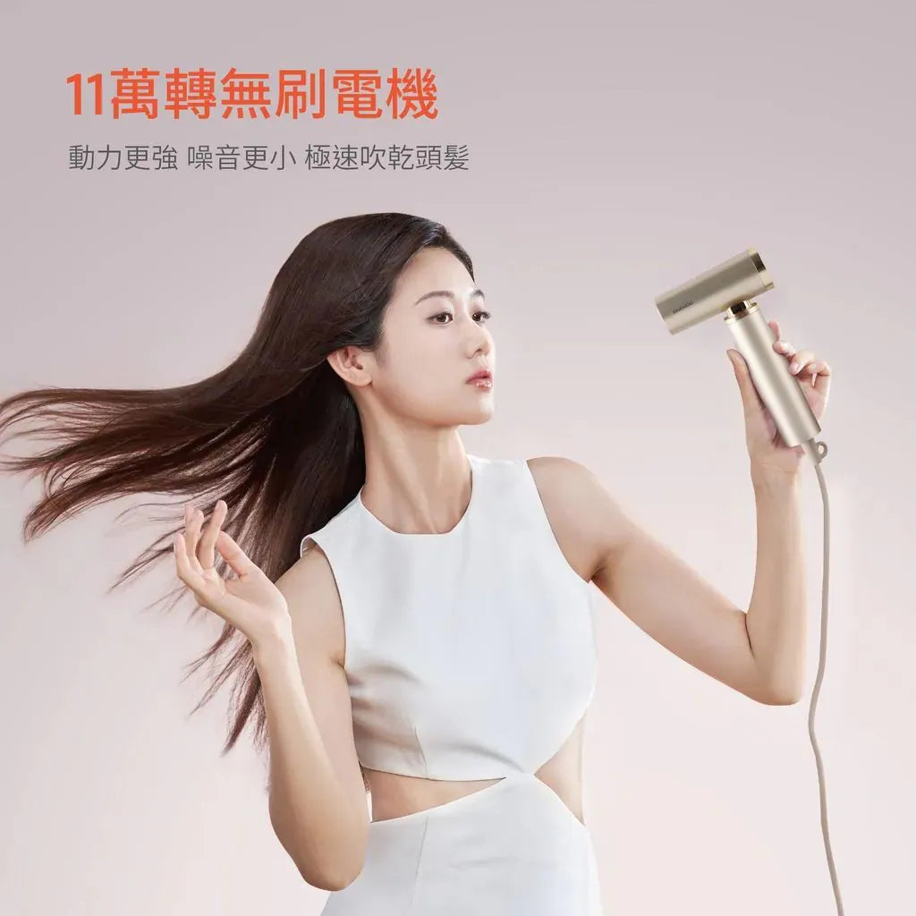 DAEWOO H16 全球通用高速風筒【9/20 截單，預計 :9月尾至10月中發貨】