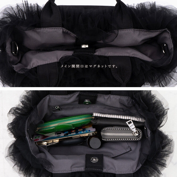 曰本JP直送 可愛迷你薄紗荷葉邊尼龍籃包 {11月30截單;預計10-14工作天發貨｝