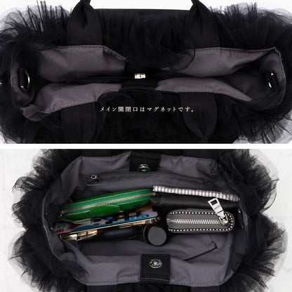 曰本JP直送 可愛迷你薄紗荷葉邊尼龍籃包 {11月30截單;預計10-14工作天發貨｝