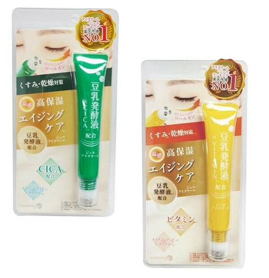日本JP直送  Picomte 日本眼霜，高保濕抗衰老護理，含發酵豆乳萃取物（2 種） {10月30截單;預計10-14 工作天發貨｝