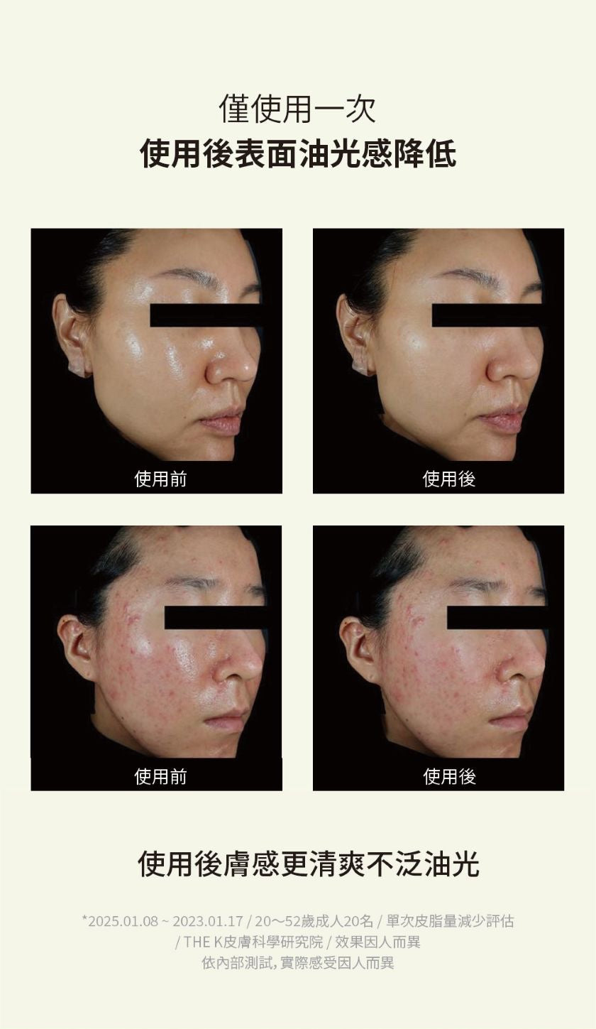 韓國🇰🇷 LYLYL無感乾爽防曬棒-SPF 50+ PA++++    {7月26截單;預計10-14 工作天發貨}