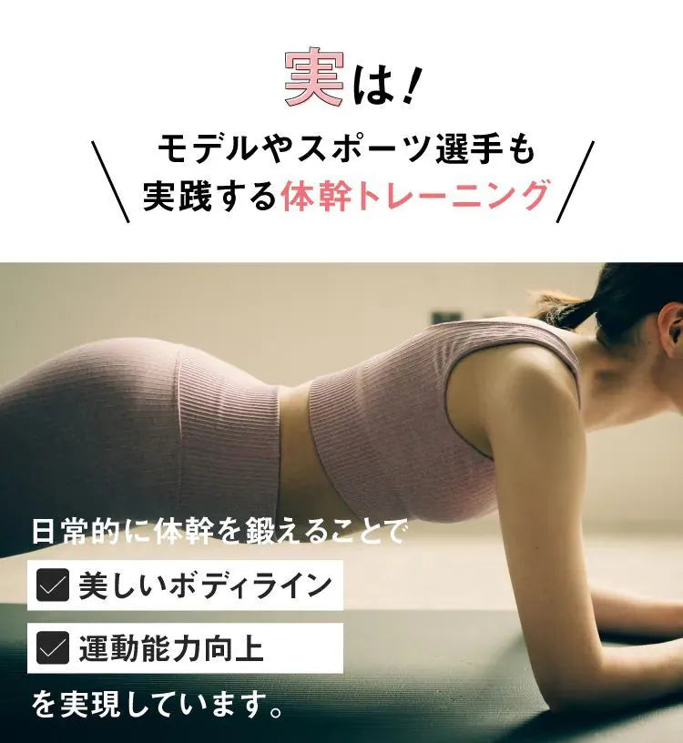 日本Beaxis 坐住Slim迷你運動車「香港行貨」 ((請獨立購買不設夾其他產品)) 【9/20 截單，預計 : 11月中至尾發貨】