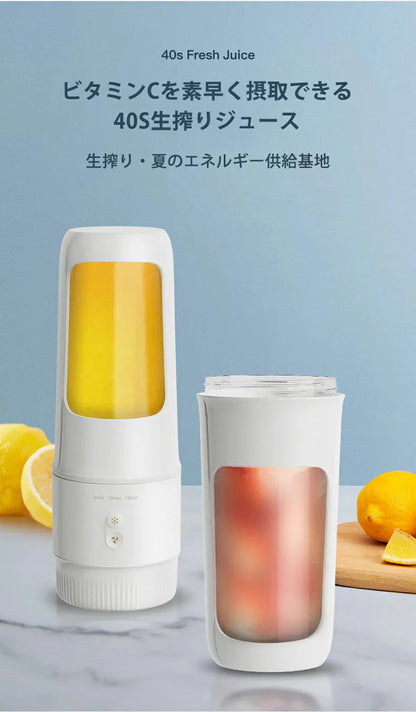 2 合 1 果汁攪拌機和((冰淇淋))((奶昔機))|方便快捷|健康的飲食|新鮮食材      {6月14截單;預計10-14 工作天發貨}