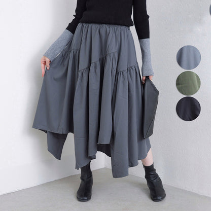 日本JP直送  2025AW 不對稱褶皺半身裙 2025 新款 經濟型{11月30截單;預計10-14工作天發貨｝