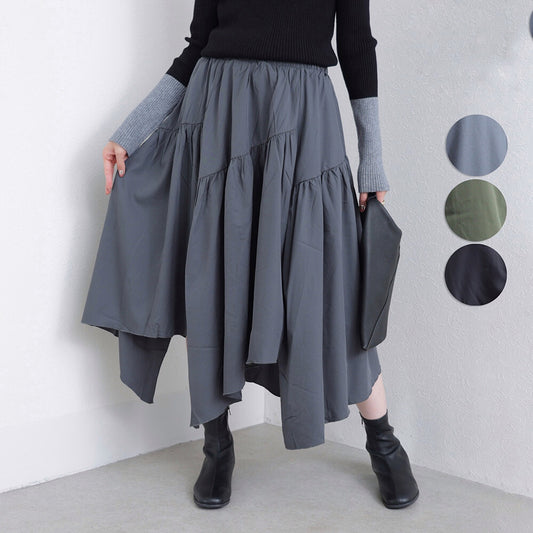 日本JP直送  2025AW 不對稱褶皺半身裙 2025 新款 經濟型{11月30截單;預計10-14工作天發貨｝