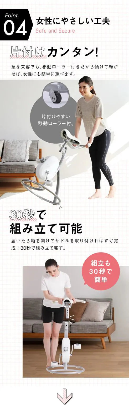 日本Beaxis 坐住Slim迷你運動車「香港行貨」 ((請獨立購買不設夾其他產品)) 【9/20 截單，預計 : 11月中至尾發貨】