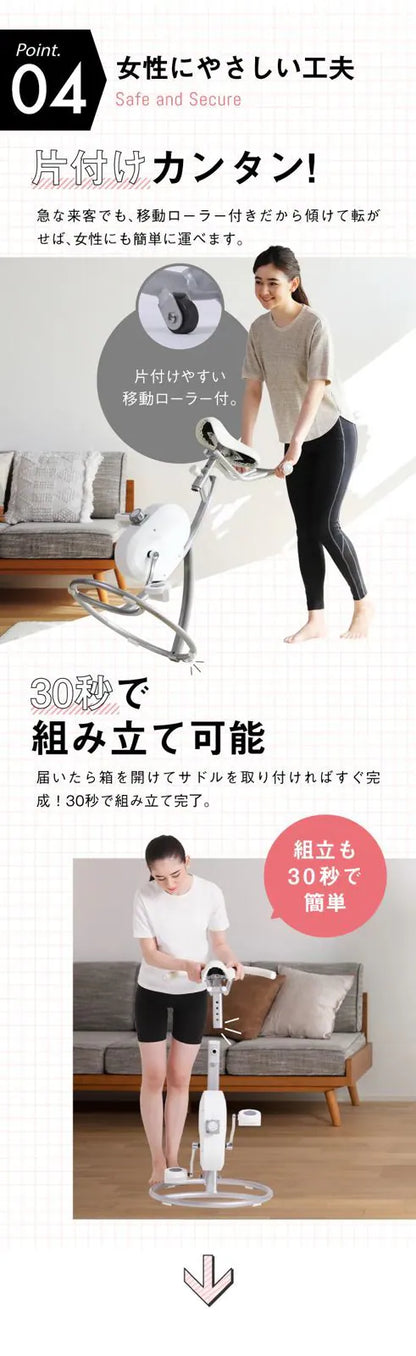 日本Beaxis 坐住Slim迷你運動車「香港行貨」 ((請獨立購買不設夾其他產品)) 【9/20 截單，預計 : 11月中至尾發貨】