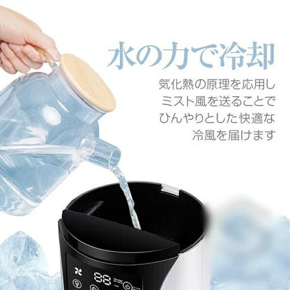日本JP直送 USB 冷卻風扇，便攜式桌面冷卻器，安靜，風力強勁，節能，帶手柄，6 檔可調      {8月2截單;預計10-14 工作天發貨}