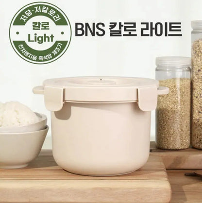 韓國減醣低卡微波專用料理鍋（奶油色） 韓國製【9/20 截單，預計 :9月尾至10月中發貨】