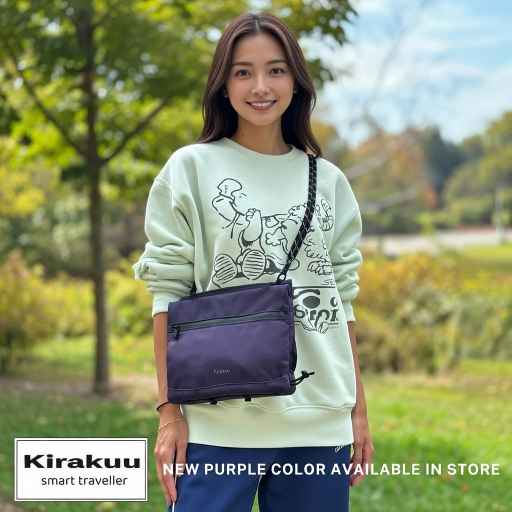 日本品牌 Kirakuu便攜旅行袋 隱藏環保袋            {8月2截單;預計10-14 工作天發貨}