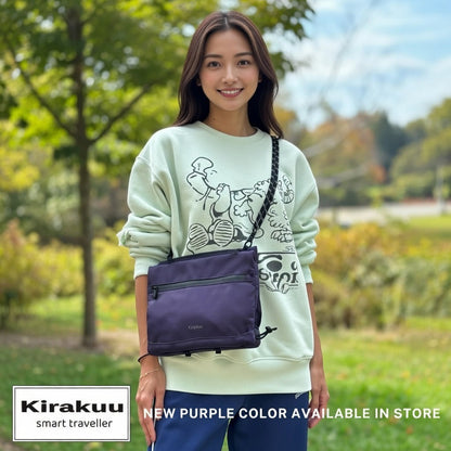 日本品牌 Kirakuu便攜旅行袋 隱藏環保袋            {8月2截單;預計10-14 工作天發貨}