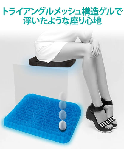 日本NEEDS LABO腰頸舒壓矽膠墊丨人體工學矽膠矯姿坐墊丨減低壓力高達 68%丨減少肌肉及腰背痛    {8月2截單;預計10-14 工作天發貨}