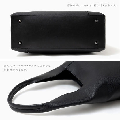 日本JP直送  混合材質拼接 B5 手提包｛10月30截單;預計10-14 工作天發貨｝