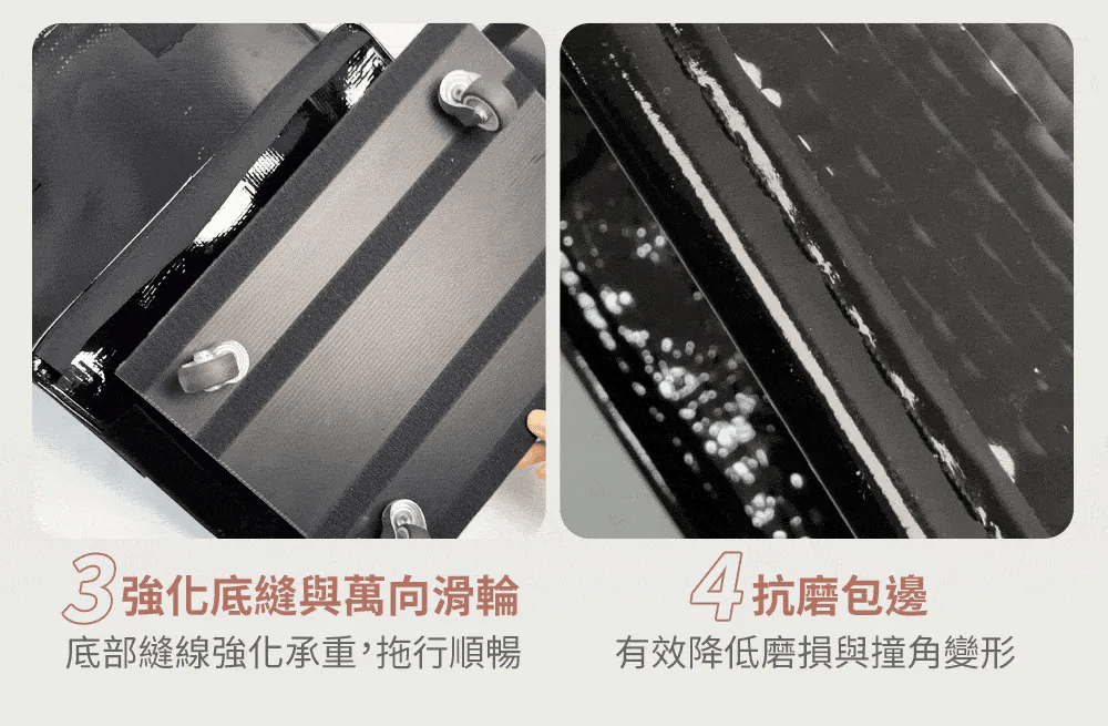 IBEON 輕奢行旅袋|出行更有型|一個抵多袋|手提、側背、拖行自由切換 {6月14截單;預計10-14 工作天發貨}