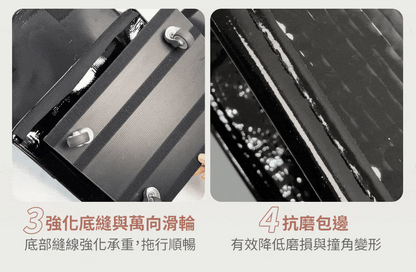 IBEON 輕奢行旅袋|出行更有型|一個抵多袋|手提、側背、拖行自由切換 {6月14截單;預計10-14 工作天發貨}