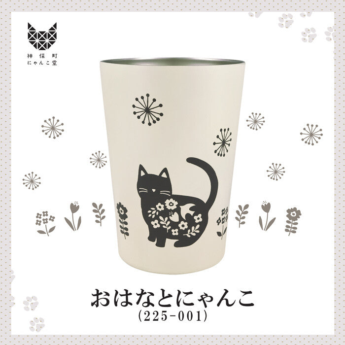 日本JP 直 送   神保町貓子堂兩用保溫杯，中號（450毫升容量）<貓> {11月30截單;預計10-14工作天發貨｝