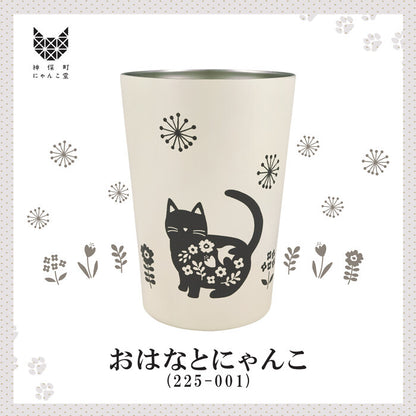 日本JP 直 送   神保町貓子堂兩用保溫杯，中號（450毫升容量）<貓> {11月30截單;預計10-14工作天發貨｝