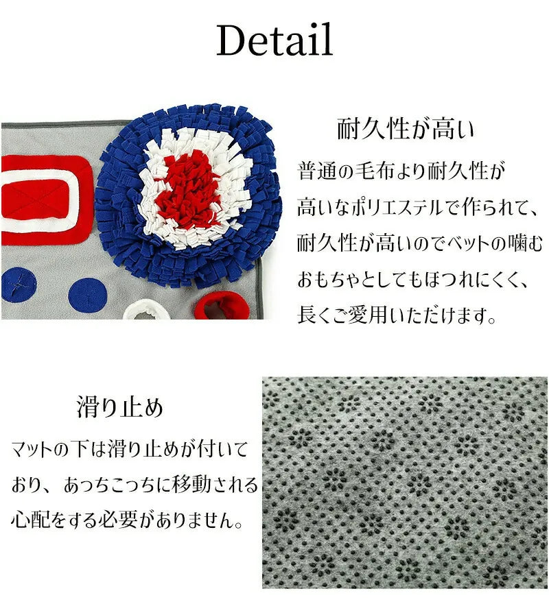 全城熱賣 - 日式狗狗多功能聞嗅墊 寵物覓食遊戲墊         {8月2截單;預計10-14 工作天發貨}