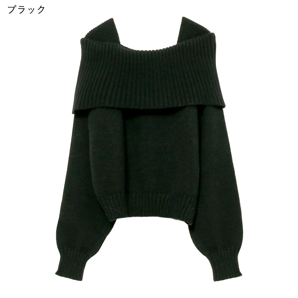 曰本JP直送【2025新品♪】馬海毛觸感露肩針織衫{11月30截單;預計10-14工作天發貨｝