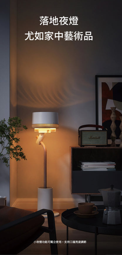 韓國 Daewoo F30 Pro 空氣循環扇 |智能調速 |內置磁吸香薰盒 |韓風簡約設計  {3月15截單;預計10-14 工作天發貨}