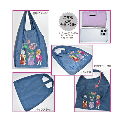 日本JP直送  時尚貓咪刺繡 女士托特包         {7月12截單;預計10-14 工作天發貨}