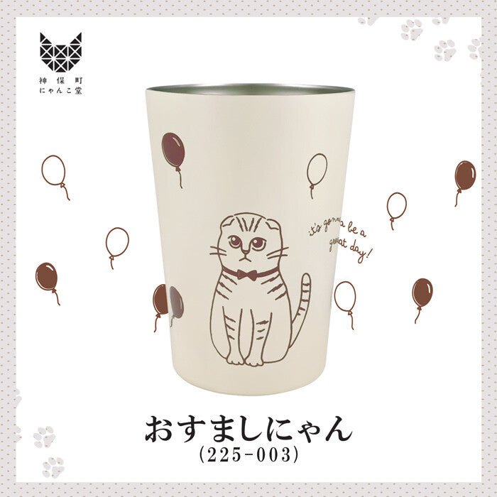 日本JP 直 送   神保町貓子堂兩用保溫杯，中號（450毫升容量）<貓> {11月30截單;預計10-14工作天發貨｝