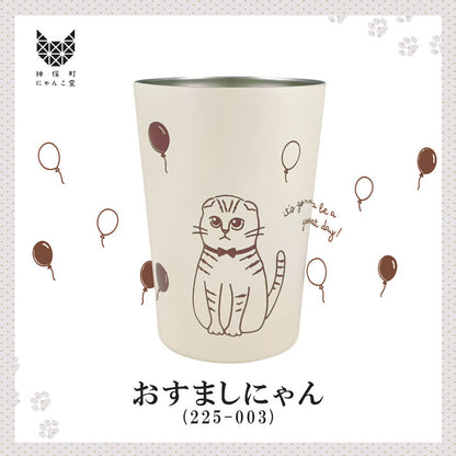 日本JP 直 送   神保町貓子堂兩用保溫杯，中號（450毫升容量）<貓> {11月30截單;預計10-14工作天發貨｝