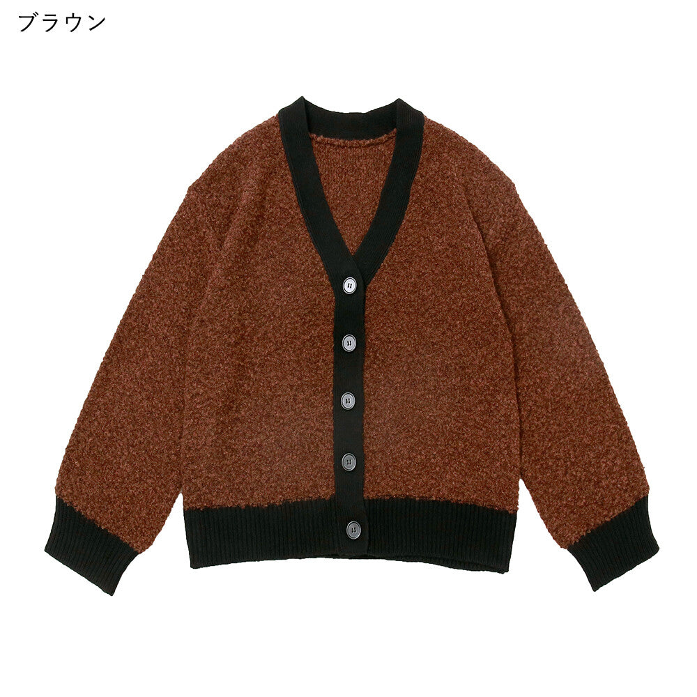 曰本JP直送  【2025新品♪】迷你毛圈紗混色針織開襟衫{11月30截單;預計10-14工作天發貨｝