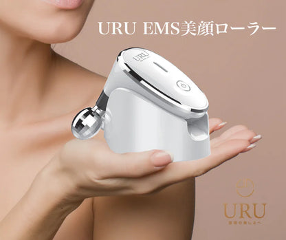 URU 3D滾輪式瘦手臂V面按摩器  {3月15截單;預計10-14 工作天發貨}