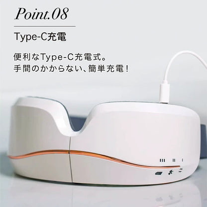日本JP直送可充電眼罩眼部按摩電動眼罩熱眼護理藍牙震動{10月30截單;預計10-14 工作天發貨}