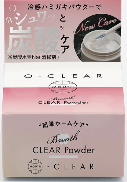 日本JP直送 口腔護理牙膏O-CLEAR（O-CLEAR）日本製造（口氣清新粉，桃子薄荷香味，防止口臭） {11月15截單;預計10-14 工作天發貨｝