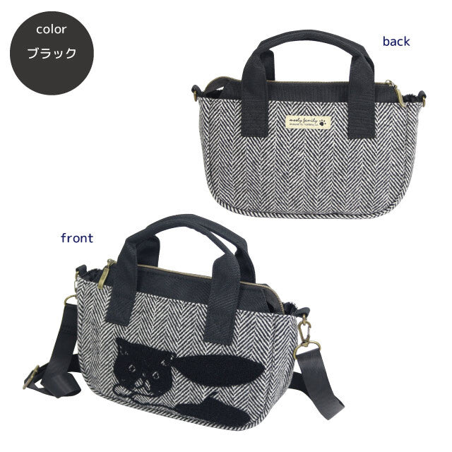 日本JP 直送  Molly 兩用迷你包{11月30截單;預計10-14工作天發貨｝