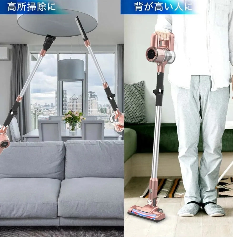 日本品牌 新一代 SOUYI多組合超靜音無線吸塵機        {8月2截單;預計10-14 工作天發貨}