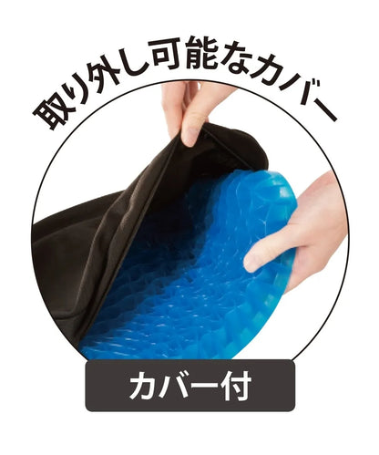 日本NEEDS LABO腰頸舒壓矽膠墊丨人體工學矽膠矯姿坐墊丨減低壓力高達 68%丨減少肌肉及腰背痛    {8月2截單;預計10-14 工作天發貨}