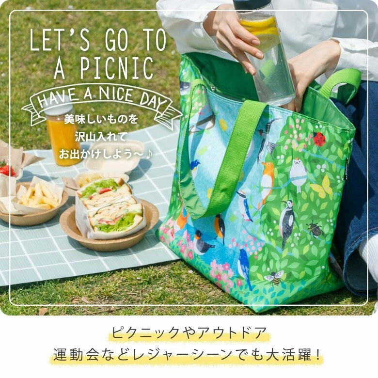 日本JP直送  保溫貓臉購物袋，可折疊購物籃，日本設計師品牌   {7月12截單;預計10-14 工作天發貨}