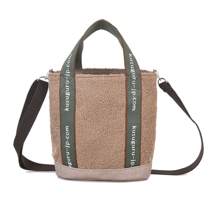 日本JP 直送  Chic Boa Goods 橢圓底兩用包{11月30截單;預計10-14工作天發貨｝