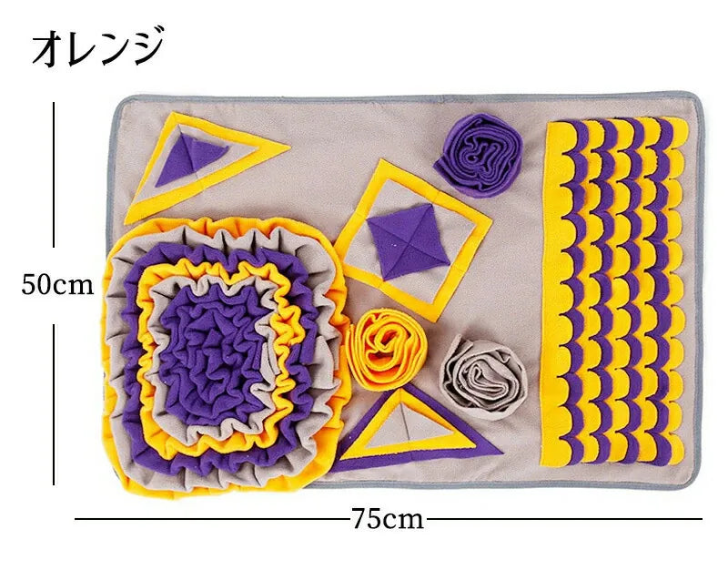 全城熱賣 - 日式狗狗多功能聞嗅墊 寵物覓食遊戲墊         {8月2截單;預計10-14 工作天發貨}