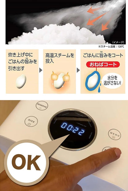 日本Kirakuu減醣電飯煲丨減醣飲食丨健康丨家用電器丨付款後 3-5 個工作天發貨
