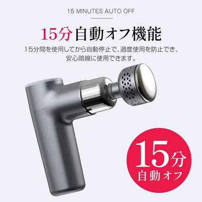 日本JP直送 肌筋膜放鬆槍、按摩器、冷卻和加熱功能、手持槍  {8月2截單;預計10-14 工作天發貨}