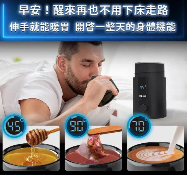 台灣Future Lab未來實驗室SOLOPOT 滿漢溫控瓶{3月15截單;預計10-14 工作天發貨}