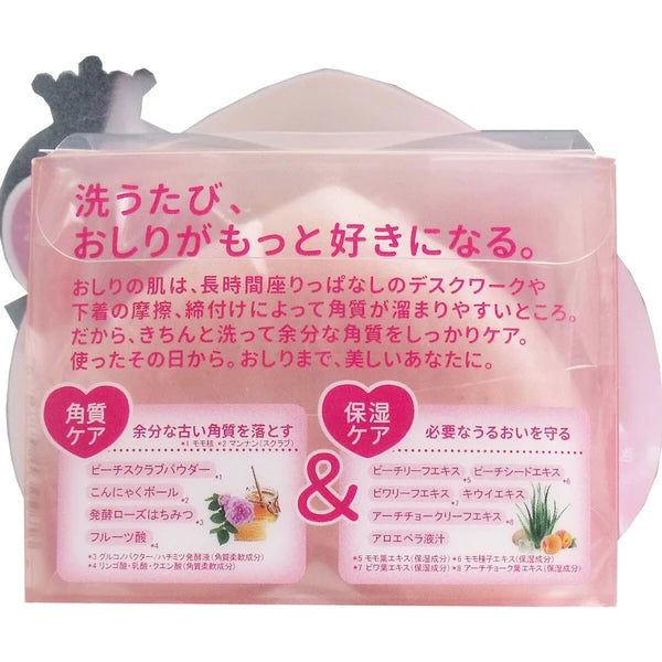 日本JP直送Koisuru Oshiri 臀部護理肥皂 80g [潔面皂]  {10月30截單;預計10-14 工作天發貨}