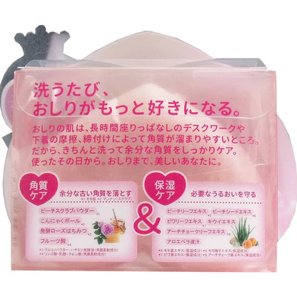 日本JP直送Koisuru Oshiri 臀部護理肥皂 80g [潔面皂]  {10月30截單;預計10-14 工作天發貨}