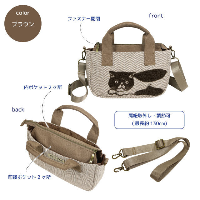 日本JP 直送  Molly 兩用迷你包{11月30截單;預計10-14工作天發貨｝