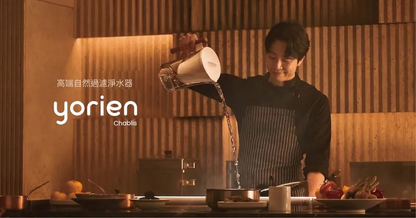 韓國品牌【Yorien】高端過濾淨水壺【9/20 截單，預計 :9月尾至10月中發貨】