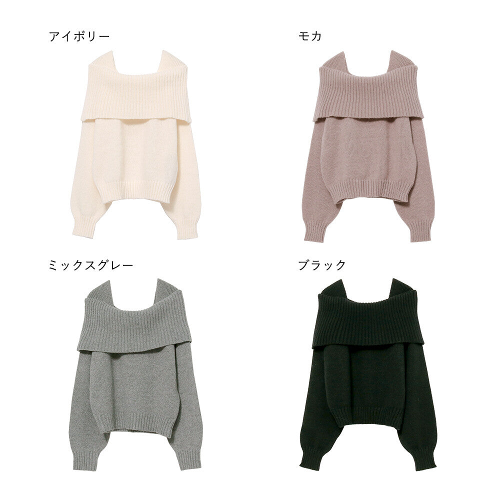 曰本JP直送【2025新品♪】馬海毛觸感露肩針織衫{11月30截單;預計10-14工作天發貨｝