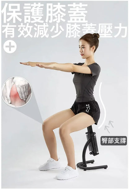 SQUAT 彈跳深蹲機|在家健身|(請獨立購買不設夾其他產品)| {1月31截單;預計10-14工作天發貨｝
