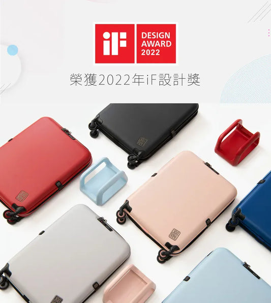 Jollying 摺疊旅行喼【10/19 截單，預計 :10月尾至11月中發貨】