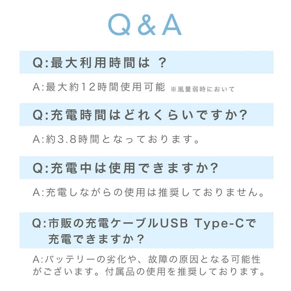 日本JP直送 冷卻手持風扇 PROMAX 2025 {10月30截單;預計10-14 工作天發貨}