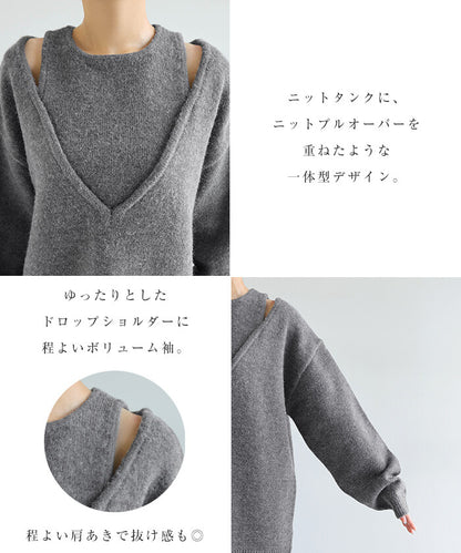 曰本JP直送 肩部開衩的多層針織上衣{11月30截單;預計10-14工作天發貨｝